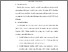 [thumbnail of S_S1 Keperawatan_302018076_Chapter III.pdf]