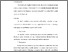 [thumbnail of S_S1 Keperawatan_302018057_Chapter V.pdf]
