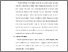 [thumbnail of S_S1 Keperawatan_302018028_Chapter III.pdf]