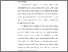 [thumbnail of S_S1 Keperawatan_312021016_Chapter I.pdf]