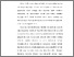 [thumbnail of S_S1 Keperawatan_312022042_Chapter III.pdf]