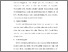 [thumbnail of S_S1 Keperawatan_302018078_Chapter III.pdf]