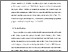 [thumbnail of S_S1 Keperawatan_312020076_Chapter III.pdf]