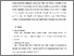 [thumbnail of S_S1 Keperawatan_312020076_Chapter V.pdf]