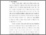 [thumbnail of S_S1Keperawatan_312022031_Chapter I.pdf]