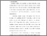 [thumbnail of S_S1Keperawatan_312022031_Chapter III.pdf]