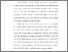 [thumbnail of S_S1 Keperawatan_312022020_BAB I.pdf]