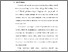 [thumbnail of S_S1 Keperawatan_302018053_Chapter I.pdf]