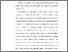 [thumbnail of S_S1 Keperawatan_302018053_Chapter III.pdf]