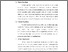 [thumbnail of Skripsi_S1 Keperawatan_312022052_Chapter III.pdf]