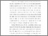 [thumbnail of S_S1 Keperawatan_312021022_Chapter I.pdf]