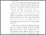 [thumbnail of S_S1 Keperawatan_312022033_Chapter I.pdf]