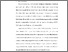 [thumbnail of S_S1 Keperawatan_312022035_Chapter I.pdf]