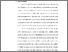 [thumbnail of S_S1 Keperawatan_312021013_Chapter I.pdf]