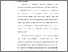 [thumbnail of S_S1 Keperawatan_312021013_Chapter III.pdf]