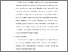 [thumbnail of S_S1 Keperawatan_302019084_Chapter III.pdf]