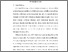 [thumbnail of S_S1 Keperawatan_312020071_Chapter I.pdf]