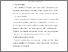 [thumbnail of S_S1 Keperawatan_312020002_Chapter III.pdf]