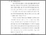 [thumbnail of S_S1 Keperawatan_302019072_Chapter I.pdf]