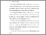 [thumbnail of S_S1 Keperawatan_302019072_Chapter III.pdf]