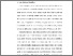 [thumbnail of S_S1 Keperawatan_302019022_Chapter I.pdf]