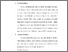 [thumbnail of S_S1 Keperawatan_302019019_Chapter III.pdf]