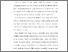 [thumbnail of S_S1 Keperawatan_302019074_Chapter I.pdf]