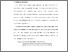 [thumbnail of S_S1 Keperawatan_302019074_Chapter III.pdf]