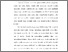 [thumbnail of S_S1 Keperawatan_302018095_Chapter I.pdf]