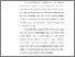 [thumbnail of S_S1 Keperawatan_312022004_Chapter I.pdf]