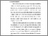 [thumbnail of S_S1 Keperawatan_302019108_Chapter I.pdf]