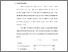 [thumbnail of S_S1 Keperawatan_312020011_Chapter III.pdf]
