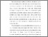 [thumbnail of S_S1 Keperawatan_312023069_Chapter I.pdf]
