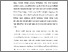 [thumbnail of S_S1 Keperawatan_312023076_Chapter I.pdf]