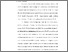 [thumbnail of S_S1 Keperawatan_312023077_Chapter I.pdf]