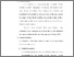 [thumbnail of S_S1 Keperawatan_312023077_Chapter III.pdf]
