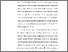 [thumbnail of S_S1 Keperawatan_302020115_Chapter I.pdf]