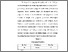 [thumbnail of S_S1 Keperawatan_302020115_Chapter III.pdf]