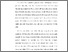 [thumbnail of S_S1 Keperawatan_302020039_Chapter I.pdf]