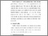 [thumbnail of S_S1 Keperawatan_302020039_Chapter III.pdf]