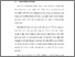 [thumbnail of S_S1 Keperawatan_312020049_Chapter I.pdf]