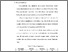 [thumbnail of S_S1 Keperawatan_302019051_Chapter III.pdf]
