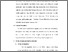 [thumbnail of S_S1 Keperawatan_302019032_Chapter III.pdf]