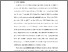 [thumbnail of S_S1 Keperawatan_302019028_Chapter I.pdf]