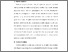 [thumbnail of S_S1 Keperawatan_302019028_Chapter III.pdf]