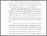 [thumbnail of S_S1 Keperawatan_302020074_Chapter I.pdf]