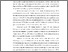 [thumbnail of S_S1 Keperawatan_302020073_Chapter I.pdf]