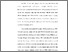[thumbnail of S_S1 Keperawatan_312020010_Chapter I.pdf]