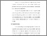 [thumbnail of S_S1 Keperawatan_312020010_Chapter III.pdf]