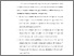 [thumbnail of S_S1 Keperawatan_312020010_Chapter V.pdf]